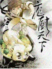 林中小屋